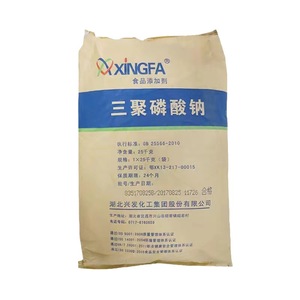 Tripolifosfato de Sodio de Grado Alimenticio STPP <span class=keywords><strong>E451</strong></span> 99% de Pureza para Carne y Mariscos, <span class=keywords><strong>Aditivo</strong></span> para Retención de Agua - Product Image 2