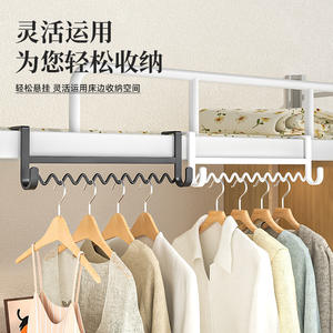 Porte-vêtements ondulé à double crochet, support de rangement multifonctionnel pour dortoirs et lits, installation par simple clic, capacité de charge supérieure à 30 kg - Product Image 2