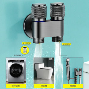 Pistolet de pulvérisation pour bidet WC tout en cuivre, haute pression, avec robinet d'angle et fonction de lavage féminin - Product Image 2