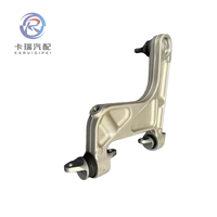 Bras de suspension supérieur arrière gauche pour McLaren 650S, 625C, 12C, MP4, 675LT, 11B1544CP, Neuf