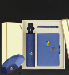 販促品 傘 ノートブック 記念品 ギフトボックス ロゴカスタマイズ 企業従業員ギフト ペン USBフラッシュドライブ ビジネスギフト - Product Image 1