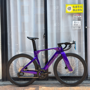 Bicicleta de Carretera Kozo2 Ligera de Fibra de Carbono, 24 Velocidades, 700c, Frenos de Disco Hidráulicos SENTYEH, ES7000-1*13S (Inalámbrica) KO - Product Image 5