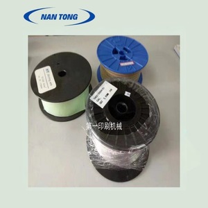 ลวดผูกมาร์ตินี่ D19 D21 เหล็กชุบสังกะสี 0.5 มม. สำหรับอะไหล่เครื่องเย็บกระดาษ - Product Image 3