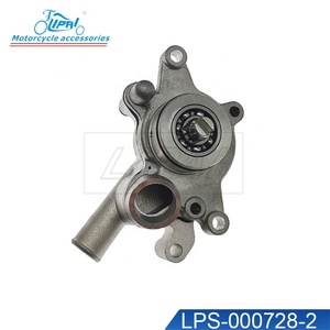 Sistema di raffreddamento moto motore pompa acqua Assy per Yamaha maestà 250/300 06-16 <span class=keywords><strong>YP250</strong></span> - Product Image 3