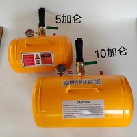 Outil pour pneus de camion de 5/10 gallons, réservoir d'air portable, poseur de talon de pneu