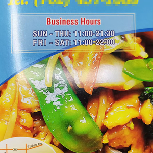 Tùy chỉnh in ấn thiết kế giấy gấp đưa ra thực phẩm menu tờ rơi in ấn cho nhà hàng tờ rơi menu - Product Image 6