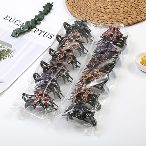Nouvelle pince à cheveux à trois dents de style coréen et japonais pour femmes, avec un design de fleur en strass, antidérapante, accessoires pour cheveux, idéale pour un cadeau - Product Image 2