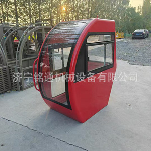Cabina de Operador Personalizada para Grúas, Vehículos de Ingeniería y Construcción - Product Image 3