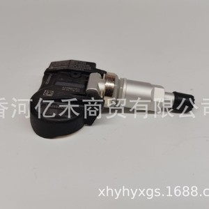 Tire Pressure Sensor 52933-D9100 External For Hyundai Kia <b>TPMS</b> - Product Image 4