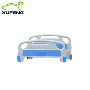 Cabecera y piecera de ABS para cama de hospital Xufeng Medical XF024, azul, moderno y sencillo, accesorios para cama de hospital - Product Image 1