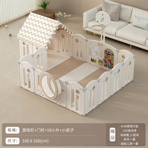 Parc de jeux intérieur pour enfants en gros, en promotion, avec clôture de sécurité, aire de jeux pour bébés, centre d'activités, espace de jeu domestique - Product Image 6