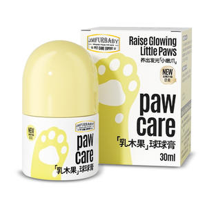 Bálsamo para Patas de Mascotas, Crema Nutritiva para el Cuidado de <span class=keywords><strong>las</strong></span> Patas de Perros y <span class=keywords><strong>Gatos</strong></span>, Protege <span class=keywords><strong>las</strong></span> Almohadillas, Previene el Agrietamiento, Humectante Totalmente Natural - Product Image 6