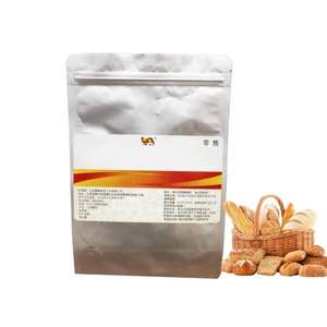 Aroma Alimentare Sintetico OEM ODM Suye, Aroma di Burro in Polvere con Estratto Animale per Panetteria, Bevande, Dolciumi e Caramelle - Product Image 4