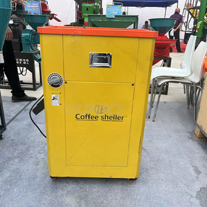 Le café sec de capacité élevée a décortiqué la machine d'épluchage de grain de café également appelée la machine de décorticage de grain de café - Product Image 2