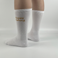 Chaussettes de sport personnalisées avec logo, chaussettes de basket-ball pour hommes, unisexes, athlétiques, respirantes, tricotées, OEM, vente en gros