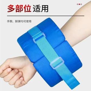 Pressure Ulcer Prevention Hand And Foot Rings One Size Sponge For Bedridden Patients Rehabilitation <b>Ankle</b> <b>Support</b> Pad - Product Image 3