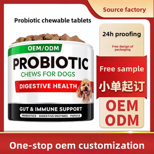 KISSBIO Suplemento Natural para el Tratamiento de Pulgas y Garrapatas en Perros, Píldoras Orales Personalizables para la Prevención de Pulgas y Garrapatas, Cuidado de la Salud de las Mascotas, Masticables - Product Image 5