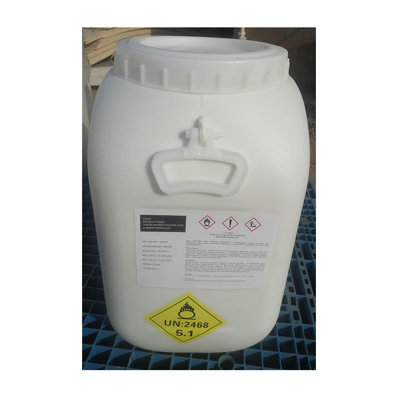 9003 05 8 White Powder Nonionic