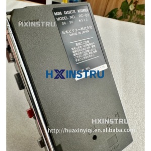 1 pièce RC-Q3 Cassette Walkman H - Product Image 5