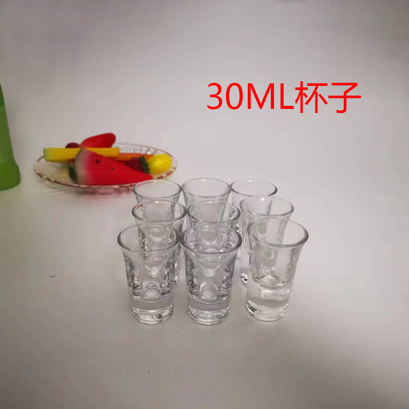 Verres à vin bullet 30 ml (50 pièces)