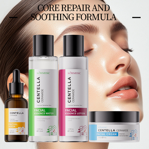 Kormesic ครีมบำรุงผิวหน้าออร์แกนิค100ก. ได้รับการรับรองจาก bpom ช่วยให้ผิวกระจ่างใสครีมทาหน้าลบจุดด่างดำ - Product Image 3