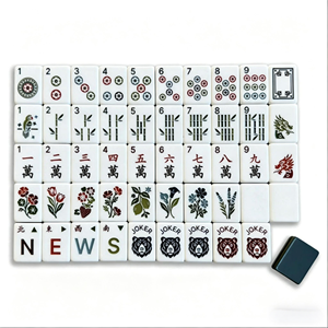 Tuiles de Mahjong en Acrylique de Luxe Eleshine, Style Américain Moderne - Écologiques, Imprimé Floral Blanc Ours, Durables, Jeu de Divertissement Portable - Product Image 2