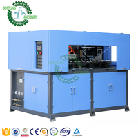 Machine de soufflage automatique à grande ouverture pour pots en plastique PET à large goulot pour bonbons, crèmes, snacks, poudres, miel et eau, à 1 cavité