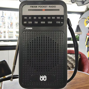 Personnalisable W-905 Rétro <span class=keywords><strong>Mini</strong></span> <span class=keywords><strong>Radio</strong></span> Double Bande Performance Son Classique Matière Plastique - Product Image 3