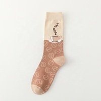 Chaussettes Cartoon Coffee Brown Pattern Crew pour hommes
