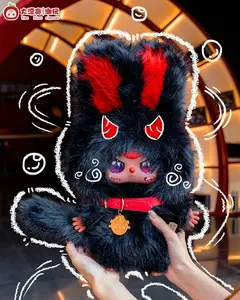 Baby Drei Doppel Reinkarnation Zufällige Katze Cartoon Weiches Geschenk Kinder Niedlich Mystery Blind Box Spielzeug Figuren Kuscheltiere Plüsch tier - Product Image 2