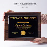 Medaillen Custom Company Autor isierungs lizenz Crystal Wooden Business Trophy Award Plakette