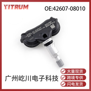 Capteur de pression des pneus Toyota 42607-08010 315 MHz TPMS pour système de surveillance des pneus de voiture - Product Image 5