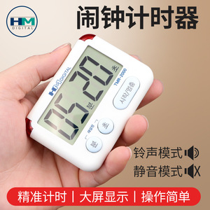 Hm <b>Digital</b> Tmr 2000 Large Screen <b>Timer</b> Magnetic <b>Kitchen</b> Countdown Clock Student Time Manager - Product Image 4