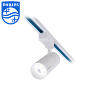 PHILIPS Spot LED Essential Smartbright Projecteur Gen 2 ST033T G2 LED8/930 10W I MB WH CN 911401834687