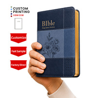 Bible de luxe en cuir PU souple avec bords dorés, personnalisable en gros pour cadeaux religieux d'église