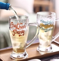 Verre à bière en gros, personnalisé avec logo imprimé, pour dégustation et consommation de bière, type mug