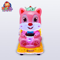 Machine de jeu à monnayeur pour enfants, type balançoire, pour parcs d'attractions, à prix usine, pour les plus de 6 ans