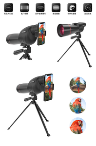 تلسكوب أحادي العين محمول 25-75x60 للبالغين صغير للأطفال لمشاهدة الطيور في الهواء الطلق تلسكوب مضاد للاهتزاز - Product Image 4