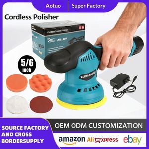 <b>Car</b> <b>polishing</b> machine wireless small handheld lithium waxing machine scratch repair beauty artifact factory <b>polishing</b> wholesale - Product Image 2