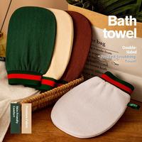 Guantes Exfoliantes Personalizados con Logotipo, Guantes Kess para Eliminar Piel Muerta, Exfoliante Corporal