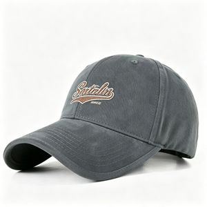 Casquette de baseball unisexe 6 panneaux en coton lavé doux, respirante et de qualité supérieure, avec broderie artistique personnalisée, ajustable, style hip-hop, pour un look romantique et décoratif. - Product Image 1