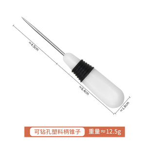 Poignée <span class=keywords><strong>en</strong></span> plastique blanc antidérapant cuir artisanat chaussure poinçon bricolage <span class=keywords><strong>couture</strong></span> rayures <span class=keywords><strong>couture</strong></span> réparation outil populaire tailleur poinçon - Product Image 2