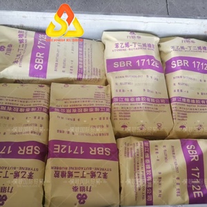 BUTADIÈNE STYRÈNE POLYMÉRISÉ CAOUTCHOUC-1712 - Product Image 2