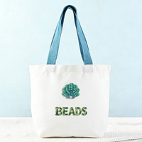 Sac fourre-tout en toile personnalisable avec poignées, motif brodé de perles animaux marins, initiales en option, couleur unie, taille moyenne