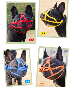 Nouvelles tendances museau <span class=keywords><strong>pour</strong></span> chien de compagnie maille respirante Anti-morsure Anti-aboiement chien fosse museau sécurité bouche courte couverture <span class=keywords><strong>bouledogue</strong></span> français muselières - Product Image 4