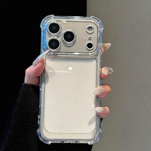 Coque de téléphone en TPU souple transparente ultra-claire pour Samsung S21, coque de protection ultra-fine et à bords entièrement protégés - Product Image 1