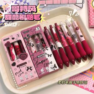 قلم حبر جاف أسود من Kawaii ، بتصميم محايد للطلاب ، ضغط إسفنجي ، بلاستيك 3-لوازم القرطاسية للمدرسة - Product Image 5