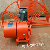 Enrouleur de câble compact à grande résistance pour pont roulant