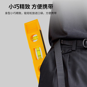 ระดับน้ำแม่เหล็ก JIGONG ขนาด 6 นิ้ว แบบ Torpedo สำหรับงาน DIY และงานก่อสร้าง - Product Image 4
