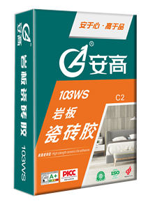 Adhésif <span class=keywords><strong>de</strong></span> Carrelage Imperméable Personnalisé Usine - Product Image 4